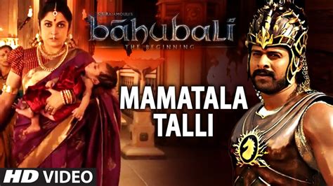 Vijay yesudas & sayanora movie : Baahubali Video Songs Telugu | Mamatala Talli Video Song ...