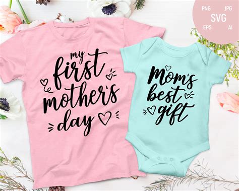 Mothers Day Onesie Svg My First Mothers Day Moms Best T Etsy Mothers Day Shirts First