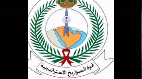 أمرت الحكومة الروسية وزارتي الخارجية والدفاع بإجراء مفاوضات مع السعودية بهدف إبرام اتفاقية جديدة للتعاون العسكري بين الدولتين. ‫وظائف وزارة الدفاع السعودية 1435 رابط مباشر لتسجيل ...