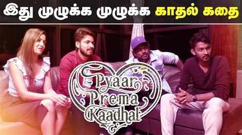 Pyaar prema kaadhal tamil tamilmv. Pyaar Prema Kaadhal is full and full love oriented film ...