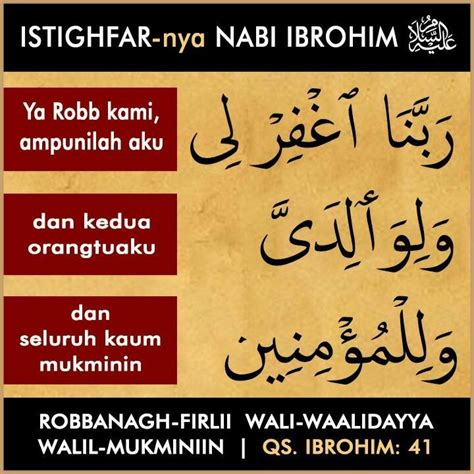 Waja alna min baini aidihim translation. Pin by Erna Elyati on Tauhid, Akidah,& Manhaj ...