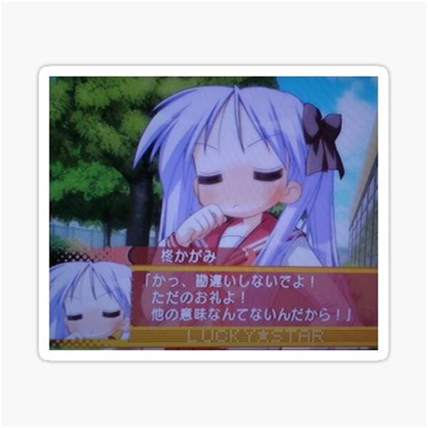 Lucky Star Animecore Aesthetic Sticker For Sale By Merch For All