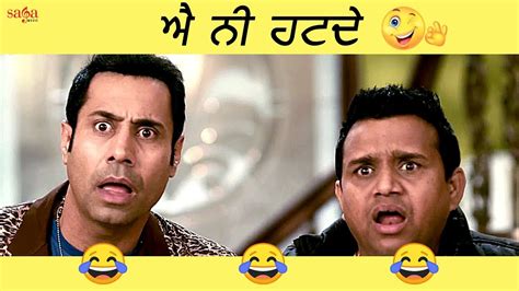 Best Punjabi Comedy Scene Punjabi Comedy Movies Binnu Dhillon