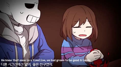 【undertale】stronger Than You Response Ver Frisk Animation Youtube