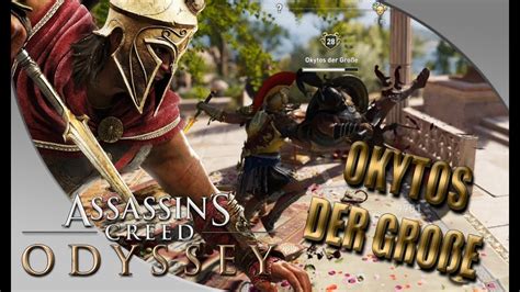 Assassins Creed Odyssey Okytos Der Gro E Ps Youtube