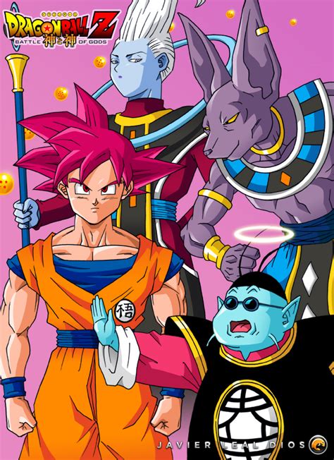 Torrent downloads » search » dragon ball battle of gods. Dragon Ball Z Battle of Gods by Neokoi on DeviantArt