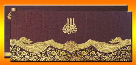 4 Significant Features For Muslim Wedding Cards And The Right Places To