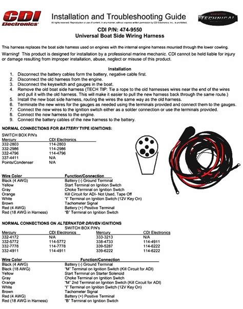 Mercury 8 Pin Wiring Harness Diagram Lyanneelliana