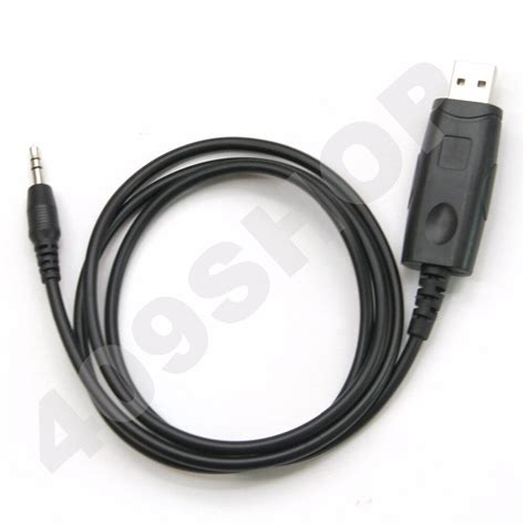 Usb Interface Cable For Icom Opc 478u In Walkie Talkie From Cellphones And Telecommunications On
