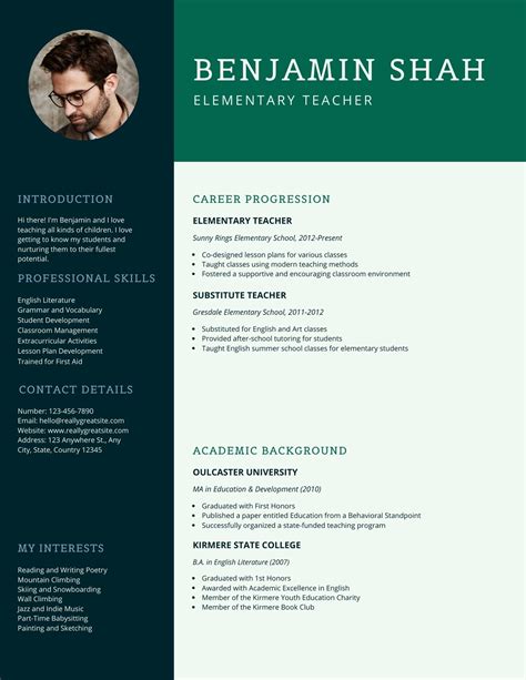 English Teacher Resume Sample Kathleenkiefer Blog