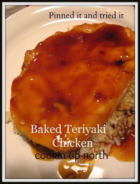 Place chicken in prepared baking dish and brush with teriyaki sauce. cookin' up north: Baked Teriyaki Chicken