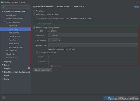 I've got a problem with android studio version 3.2.1. 解决Android Studio sdk emulator directory is missing问题 / 张生荣
