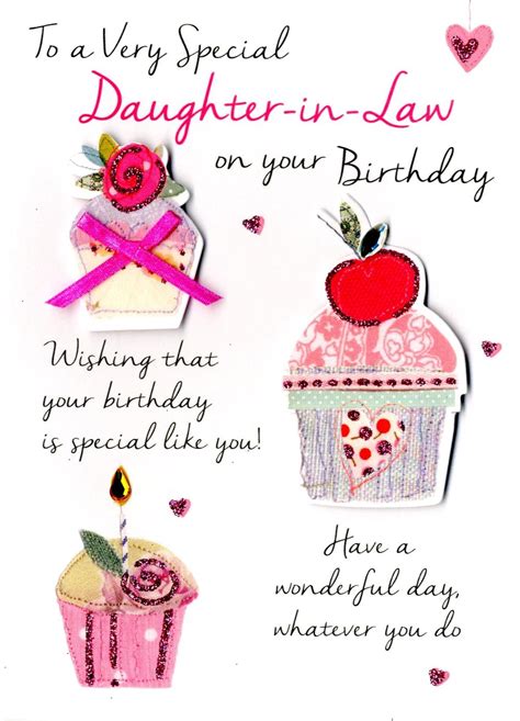 Get the best happy birthday greeting cards, wishes, images and quotes for friends, brother, sister, mother, father, uncle, aunty, son, daughter, etc. Special Daughter-In-Law Birthday Greeting Card | Cards