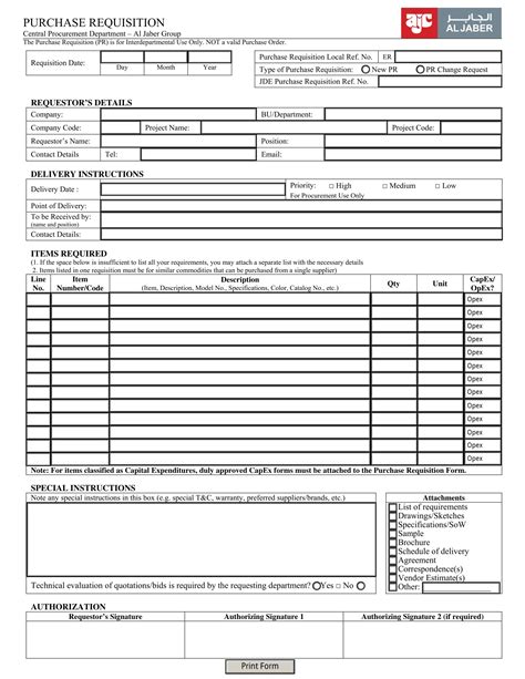 Sample Purchase Order Agreement The Document Template