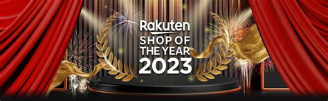 【楽天市場】 レノボ・ショッピング Shop Of The Year 受賞