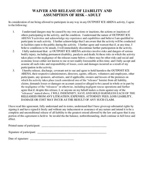 printable sample release  waiver  liability agreement