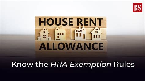 House Rent Allowance (HRA): Exemption Rules and Benefits - YouTube