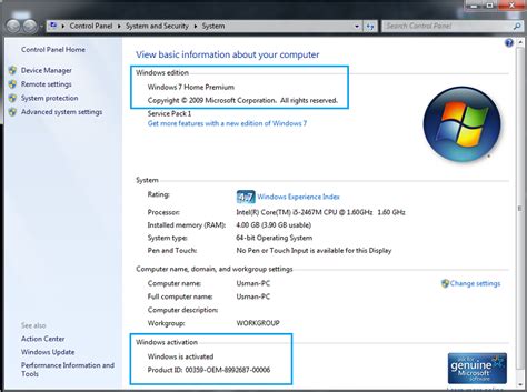 Windows 7 Ultimate Product Key Generator 100 Working 3264 Bit