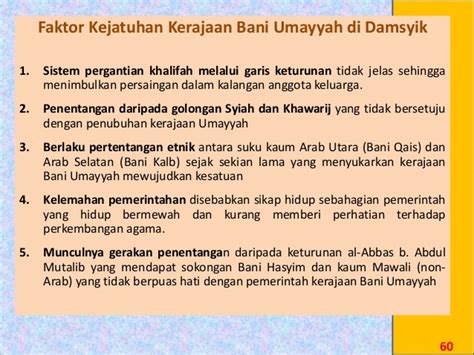 Kecemerlangan pemerintahan islam di andalusia boleh dikatakan berlaku pada zaman umayyah, selepas mereka bertindak keluar dari penguasaan abbasiyyah terhadap wilayah islam. Empayar umayyah pt 1 muqaddimah