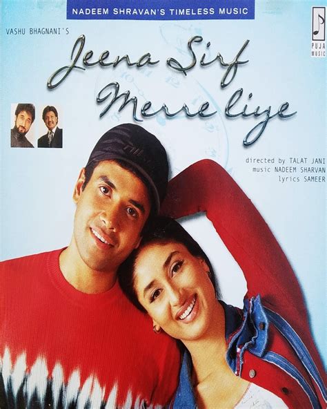 Jeena Sirf Merre Liye Orignal Motion Picture Soundtrack Cdf009 Puja