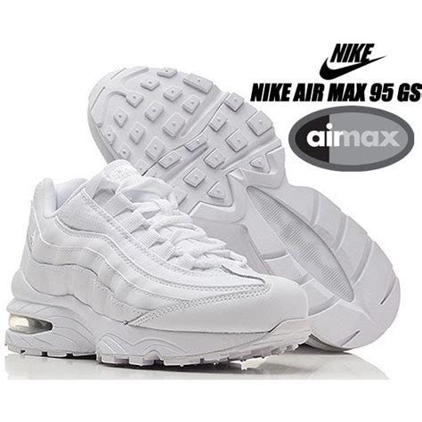 Nike Air Max 95 Gs Whitewhite Metallic Silver 905348 104 ナイキ エアマックス