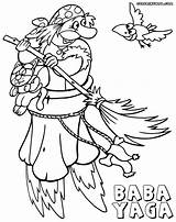 Baba Yaga Coloring Pages sketch template