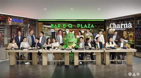 Food Passion - OAT-CHAIYASITH