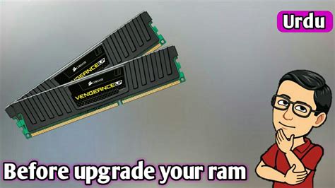 Which Types Of Ram In Your Computer Ram Types Youtube
