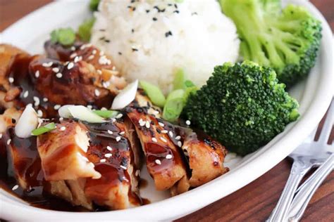 Easy Chicken Teriyaki Recipe