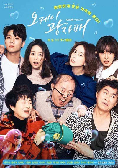 19 Drama Korea Komedi Romantis 2021 Terbagus Terpopuler