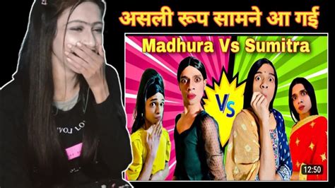 Madhura Vs Sumitra Ep 517 Funwithprasad Comedy Video Funwithprasad Funny Video