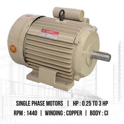 Soham Single Phase Induction Motor 025 Hp To 15 Hp At Rs 3000 In Rajkot