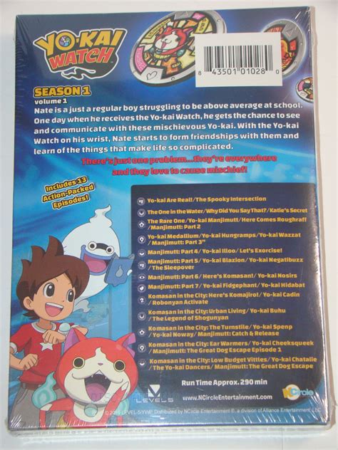 Yo Kai Watch Season 1 Volume 1 Limited Edition T Set Dvd