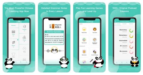 The Best Mobile Apps To Learn Mandarin Chinese The Tech Edvocate