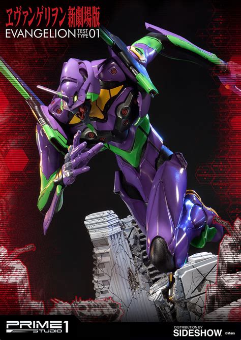 Evangelion is like a puzzle, you know, the director told newtype, the japanese monthly magazine dedicated to anime and manga, in 1996. Evangelion - EVA Test Type-01 (Prime 1 Studio)