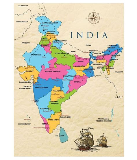 Print4me India Map All Capital States Paper Photo Wall Poster Without