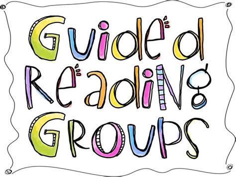 A Website With Several Guided Reading Lesson Plan Sets For Trade Books