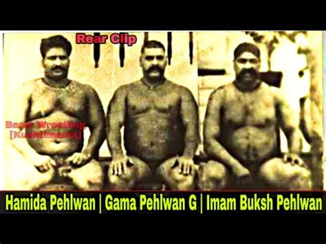 The Great Gama Pehlwan Rare Clip Youtube