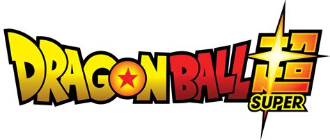 Dragon ball fighterz logo png logo dragon ball fighterz. Archivo:Dragon Ball Super.png - Wikipedia, la enciclopedia libre
