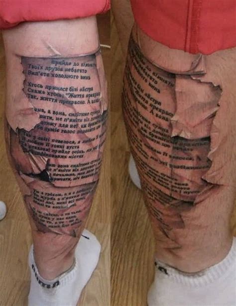 3d Leg Tattoos For Men