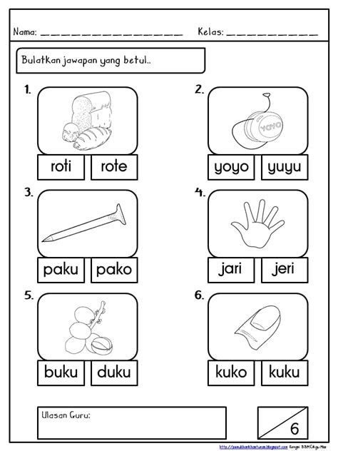 Suku Kata Kvkv Prasekolah Latihan Kvkv 1 In 2020 Preschool Learning