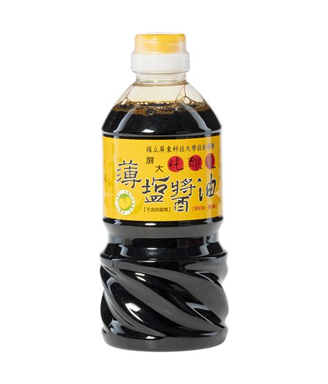 Pd Low Sodium Soy Sauce Silver Quality Award 2020 From Monde Selection
