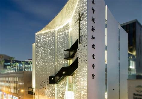 Formakers Singapore Life Church Singapore Laud Architects