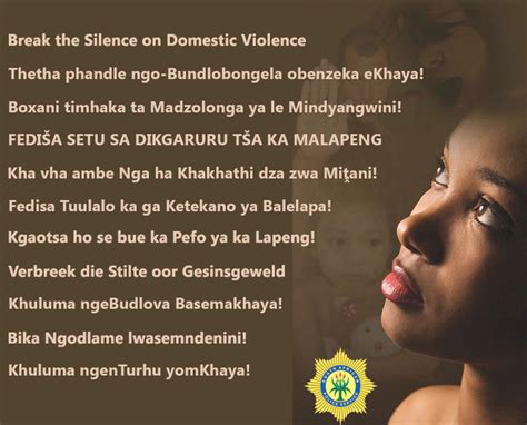 Perfect for a beginner such as yourself, regardless of any previous experience. Domestic Violence | SAPS (South African Police Service)