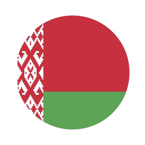 Round Flag Of Belarus 556142 Vector Art At Vecteezy