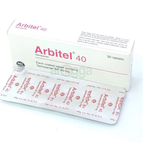 Arbitel 40 Tablet 40mg Medicine Arogga Online Pharmacy Of Bangladesh