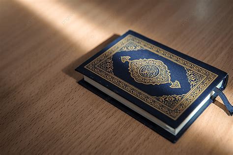 Gambar Al Qur An Newstempo