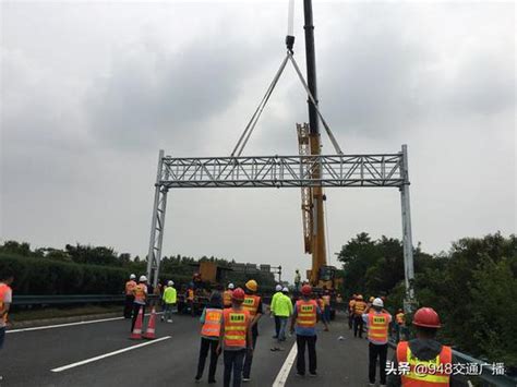 中華民國交通部公路總局 directorate general of highways, motc. 湖北高速公路ETC门架系统建设在建率居全国第一_新浪湖北_新浪网