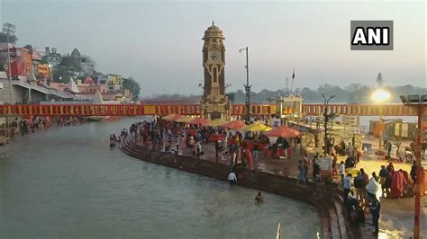 Devotees Take Holy Dip In Ganga On Basant Panchami Ani Bw Businessworld
