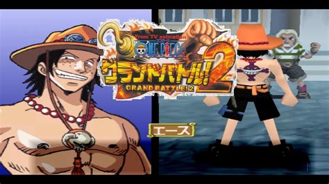 One Piece Grand Battle 2 Ps1 Ace Event Battle Youtube